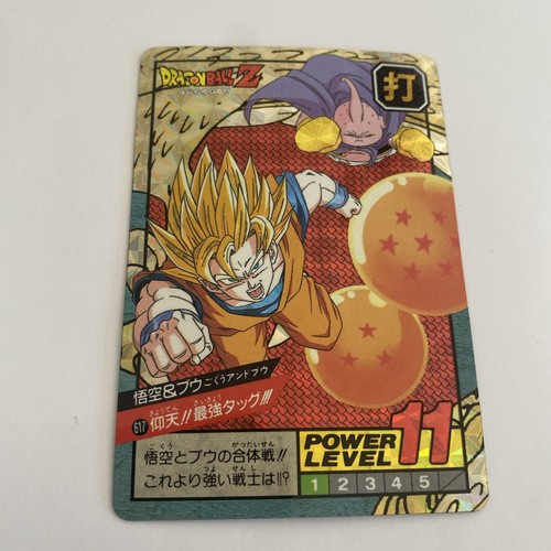 Carte dragon ball - z, super