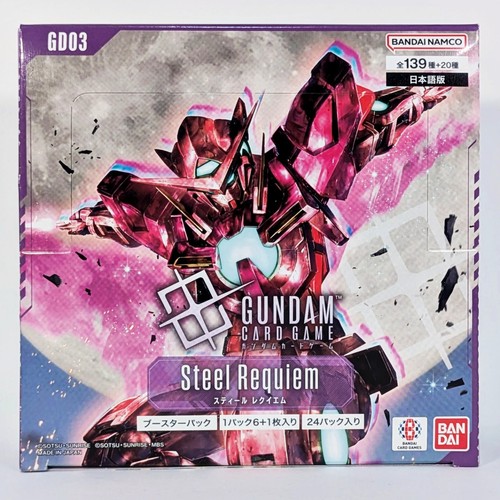Bandai gundam card game - bandai,