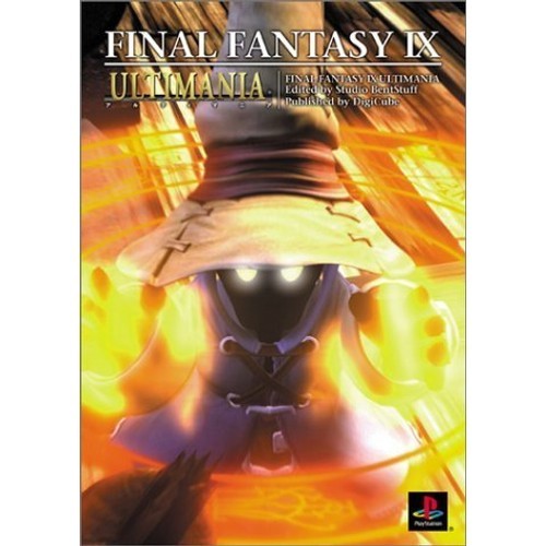 Digicube final fantasy - final, ix