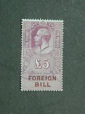 Vignette timbre fiscal 5 £ Foreign Bill roi Edouard VII Revenue stamp