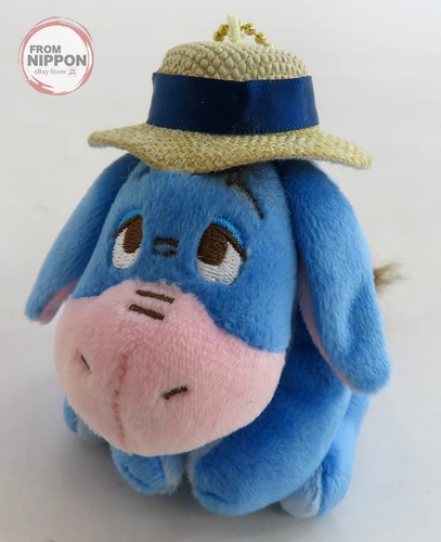 Porte clés peluche disney - porte-clés,