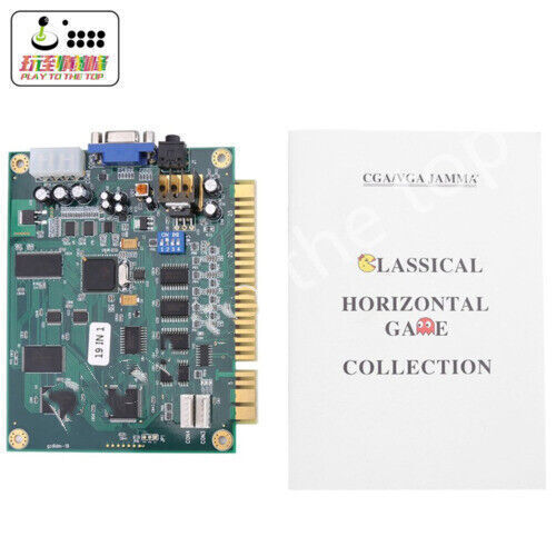 Horizontal multicade - 1,