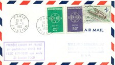 France 1960 ffc first flight - 1960,