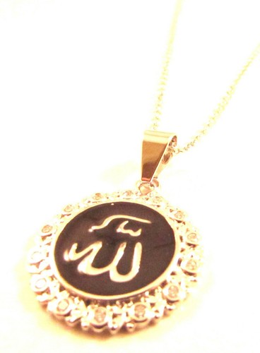 Pendentif argent nom de - pendentif,
