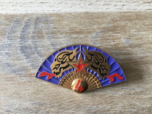 Regiment spahis 4 - regiment,