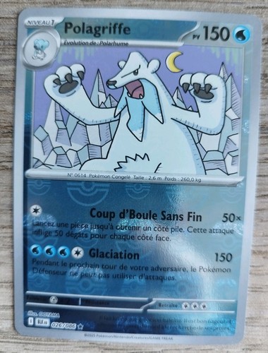 Polagriffe 026 086 masterball - polagriffe, 026/086