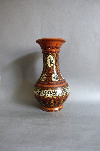 Art islamique grand - , vase