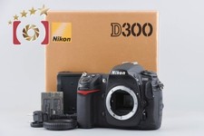 Boîtier pour appareil photo