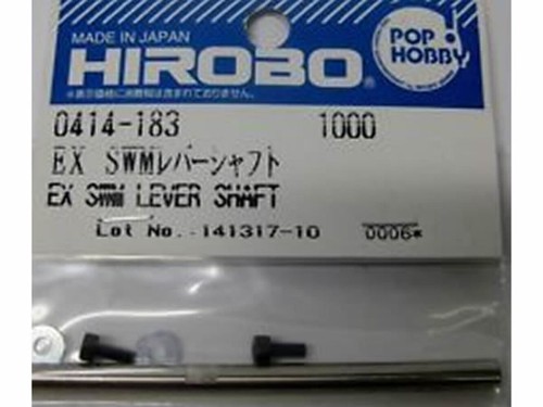 Hirobo swm levier - hirobo,