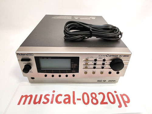Synthétiseur roland 8850 - synthétiseur, sc-8850