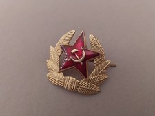 Étoile insigne d'uniforme de