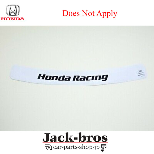 Autocollant sticker vitre