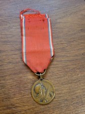 France Médaille De Verdun On Ne Passe Pas 1916 P2990