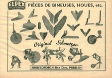 Publicité ancienne pièces de