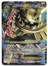 Carte Pokémon M Steelix EX