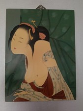 Peinture Érotique-japonaise