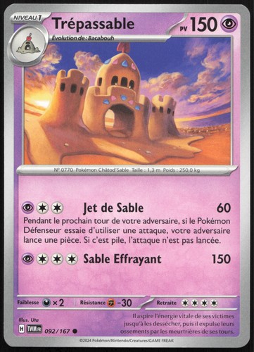 Carte pokémon trépassable - carte,