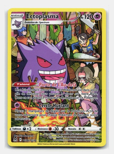Carte pokemon ectoplasma - pokemon,