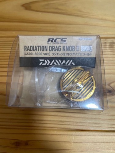 Daiwa rcs radiation - drag, knob