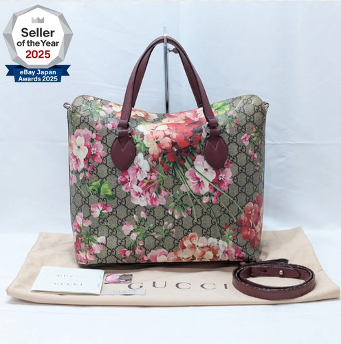 Sac fourre tout gucci - gucci, gg