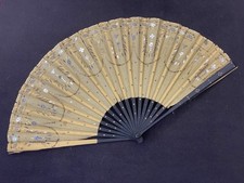 Éventail Ancien Paillettes