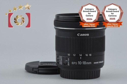 Canon 18mm 4 5 - ef-s, f/4.5-5.6