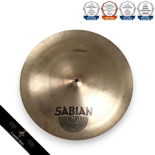 Cymbale chinoise sabian - cymbale,