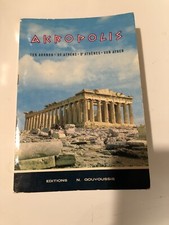 Akropolis of Athens Greece by