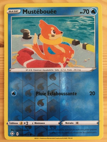 Carte pokémon reverse - carte,
