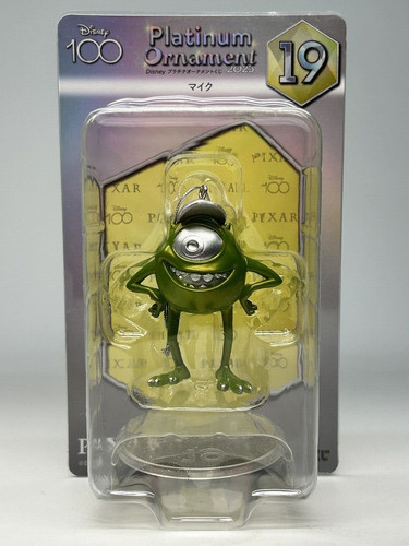 Disney platinum ornament - platinum, kuji