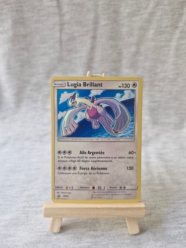 Lugia brillant sm82 promo sl - sm82,
