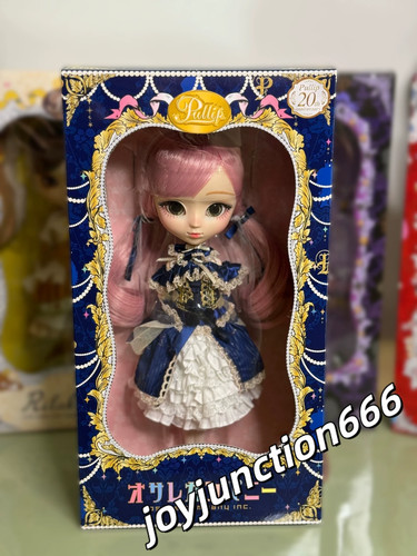 Pullip 20th anniversary 310 - pullip, p-310