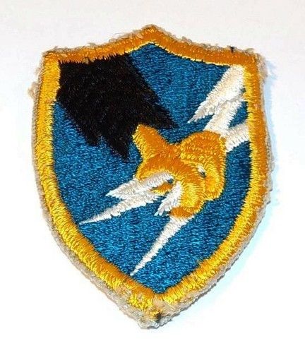 Insigne army security agency - insigne,