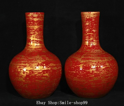 Qianlong dynasty red - qianlong,