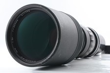 Objectif optique comme neuf Nikon Nikkor-P.C Auto 600 mm F/5,6 monture...