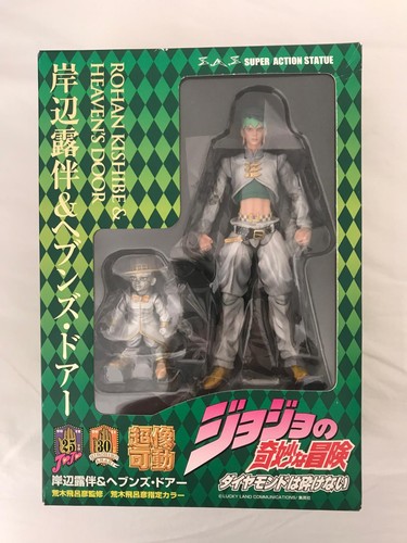 Jojo sas action - jojo, statue
