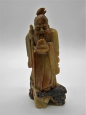 01) CHINE : SCULPTURE FIGURINE