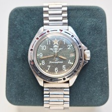 URSS Rare Watch Vostok vostok