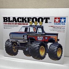 Tamiya 1/10 RC No.633