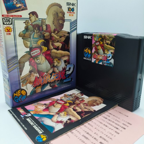 Fatal fury neo geo - fatal, aes