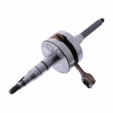 Arbre Moteur Racing ATHENA