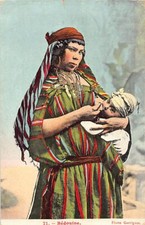 Tunisie - Bédouine allaitant son enfant - Ed. Garrigues 71