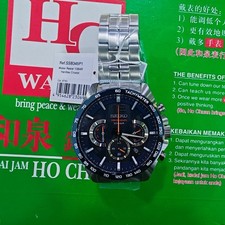 Chronographe Seiko SSB345P1