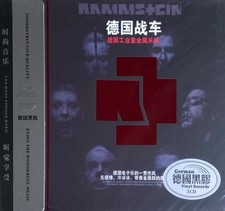 CHINA BOX SET 3xCD ALBUM