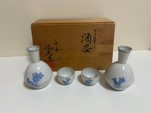 Ensemble saké bleu - ensemble,