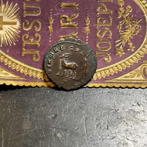 Monnaie romaine antoninien - romaine,