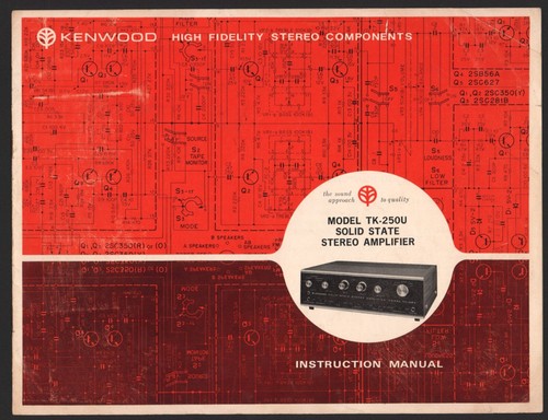 Amplificateur stéréo kenwood - stéréo,