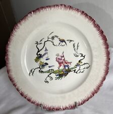 ASSIETTE FAIENCE ANGLAISE WEDGWOOD ETRURIA A 4627 CHINOIS STYLE FERRAT MOUSTIERS