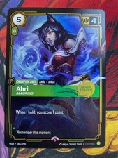 Ahri Alluring 066/298  Exclusive Promo
