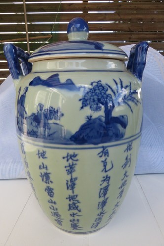 Ancien grand pot gingembre - ancien,